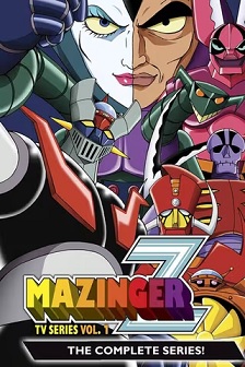魔神Z封面图