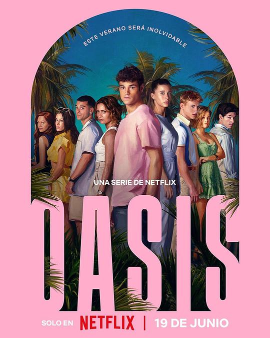 Oasis：绿洲谜踪封面图