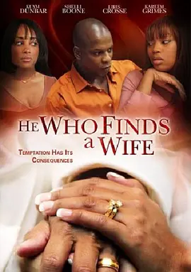 He Who Finds a Wife封面图