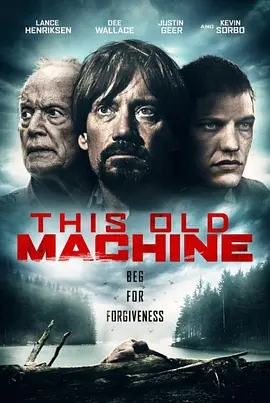 This Old Machine封面图