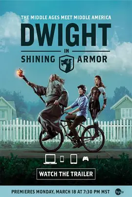 Dwight in Shining Armor封面图