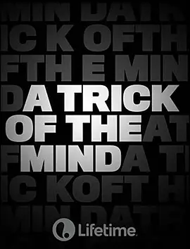 A Trick of the Mind封面图