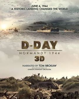 登陆日，诺曼底1944封面图