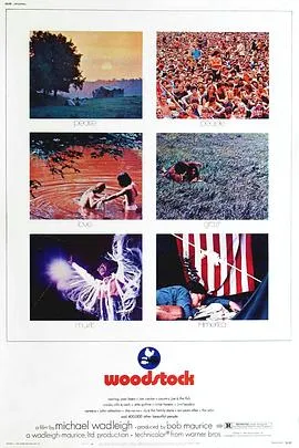 伍德斯托克音乐节1969封面图