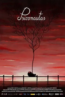 被遗忘的孩子 Psiconautas, los niños olvidados封面图