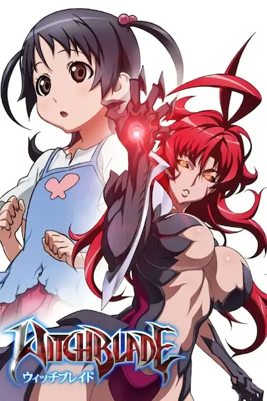 魔女之刃封面图