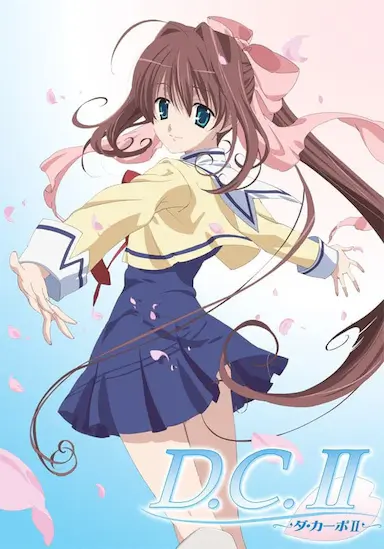 初音岛II封面图