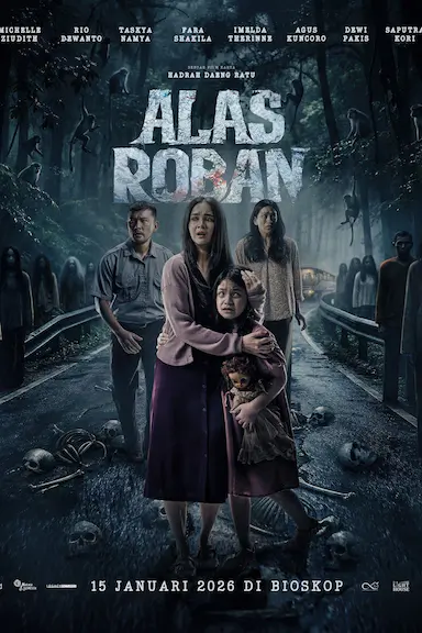 怨林深处封面图