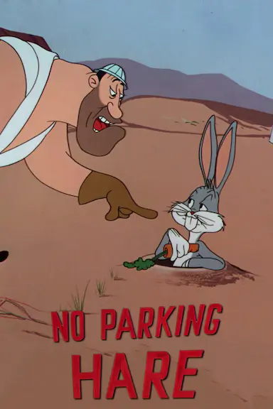 No Parking Hare封面图