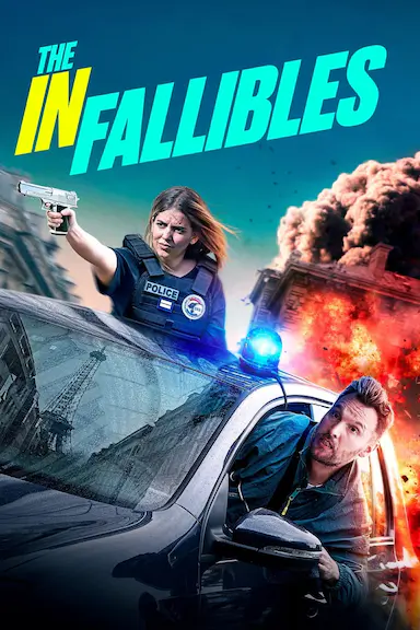 Les infaillibles封面图