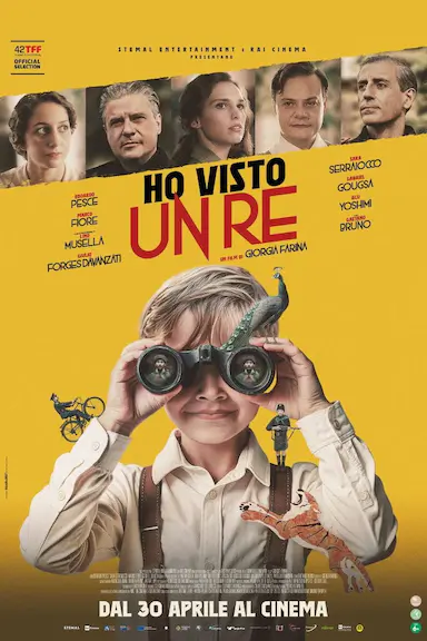 Ho visto un re封面图
