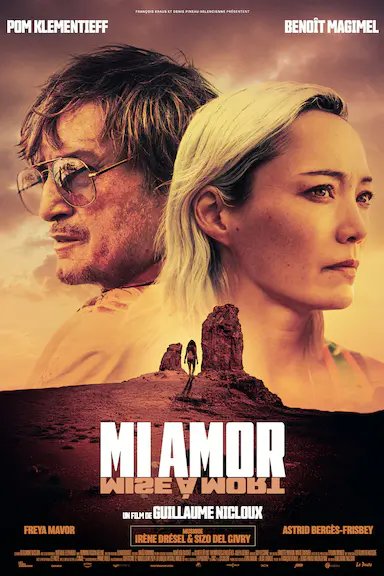 我的爱人封面图