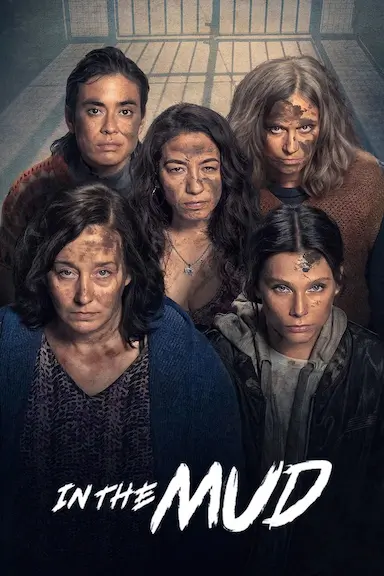 泥泞女子帮 第一季封面图