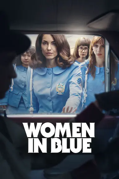 女警出更 第一季封面图