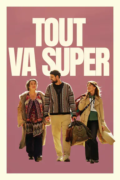 Tout va super封面图