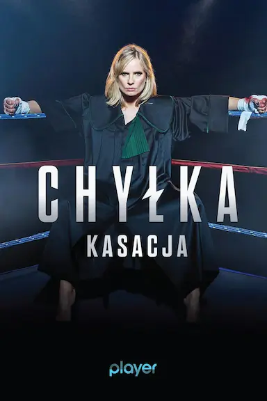 Chyłka - Zaginięcie封面图