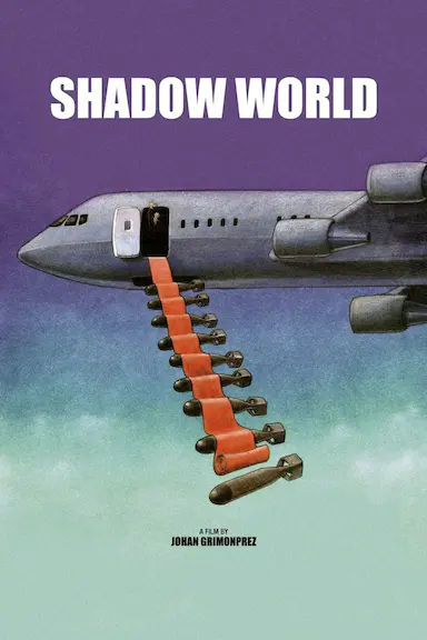 影子世界封面图