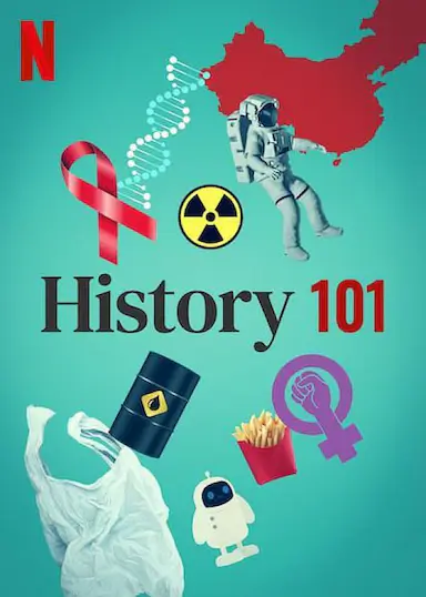 历史入门101 第一季封面图