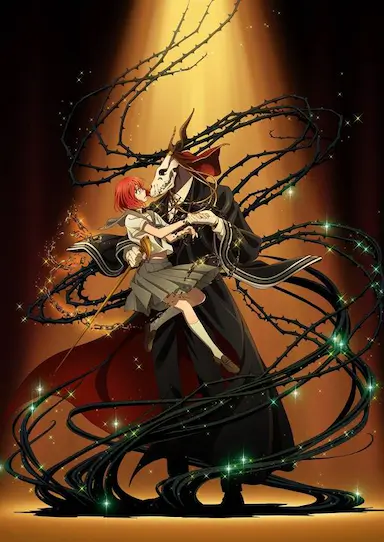魔法使的新娘封面图