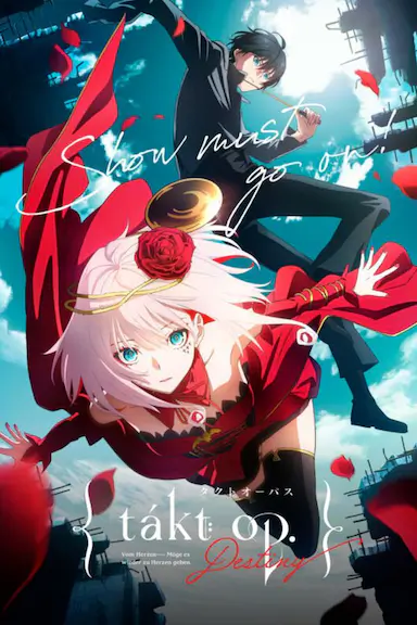 宿命回响：命运节拍封面图
