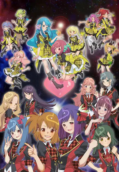 AKB 0048封面图
