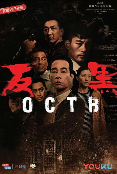 反黑封面图
