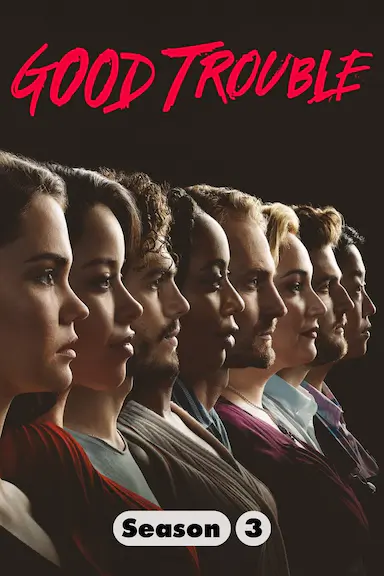 麻烦一家人 第三季封面图