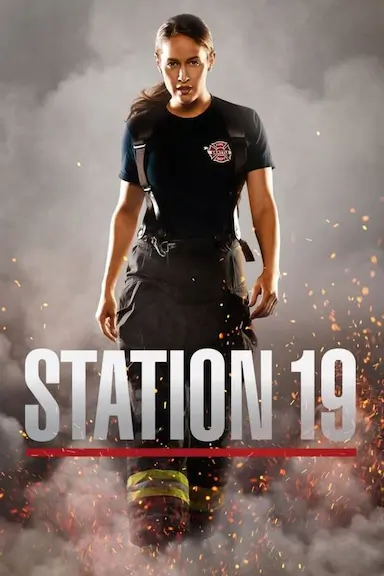 19号消防局 第一季封面图