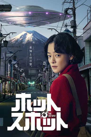 热点封面图