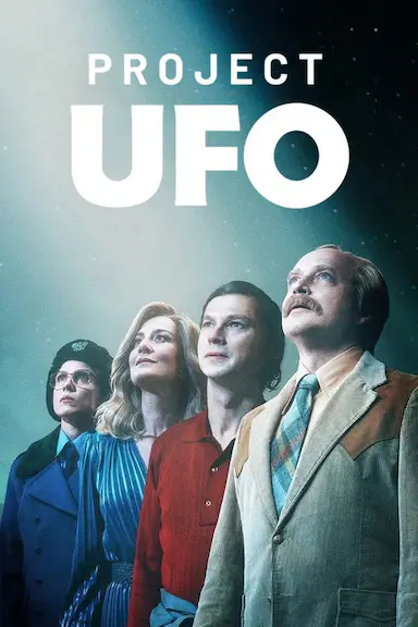UFO计划封面图