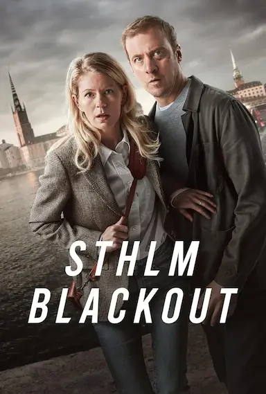 STHLM Blackout封面图