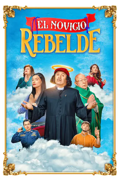 El Novicio Rebelde Season 1封面图