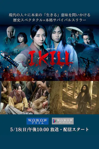 杀即生封面图