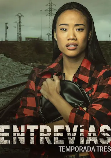 Entrevías Season 3封面图