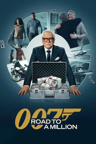 007的百万英镑之路 第二季封面图