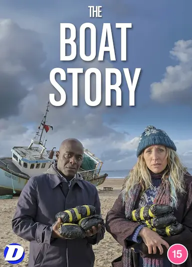 船的故事封面图
