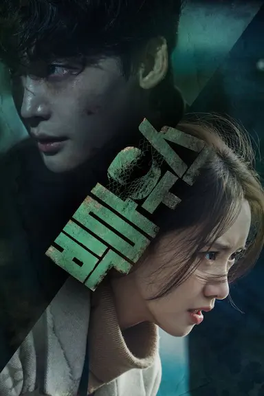 黑话律师封面图