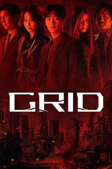 Grid封面图