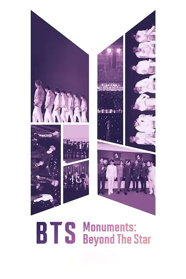 BTS纪念碑：超越星辰封面图