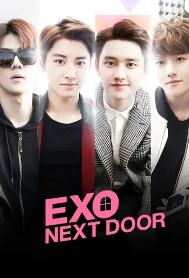 我的邻居是EXO封面图