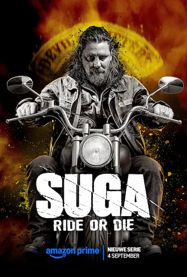 Suga封面图