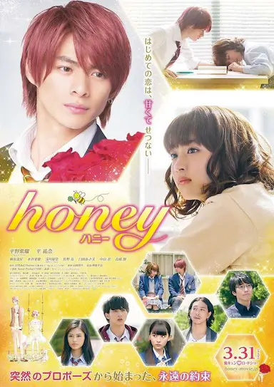 亲爱的封面图