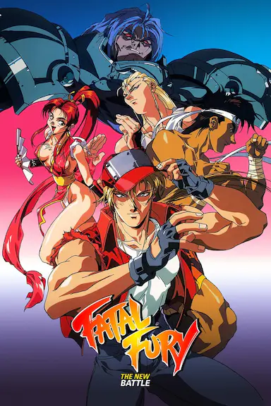 Battle Fighters 饿狼传说2封面图