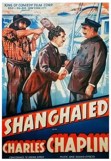 诱拐封面图