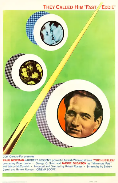 江湖浪子