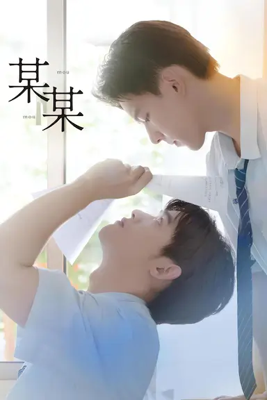某某封面图
