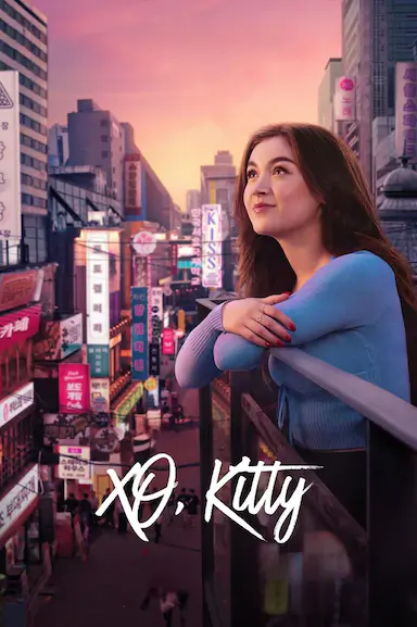 爱你的基蒂 第二季封面图