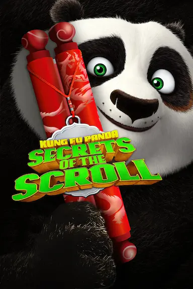 功夫熊猫之卷轴的秘密封面图