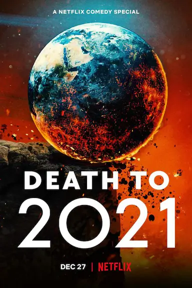 2021去死封面图