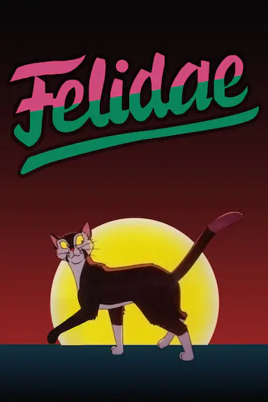 怪猫费力德封面图